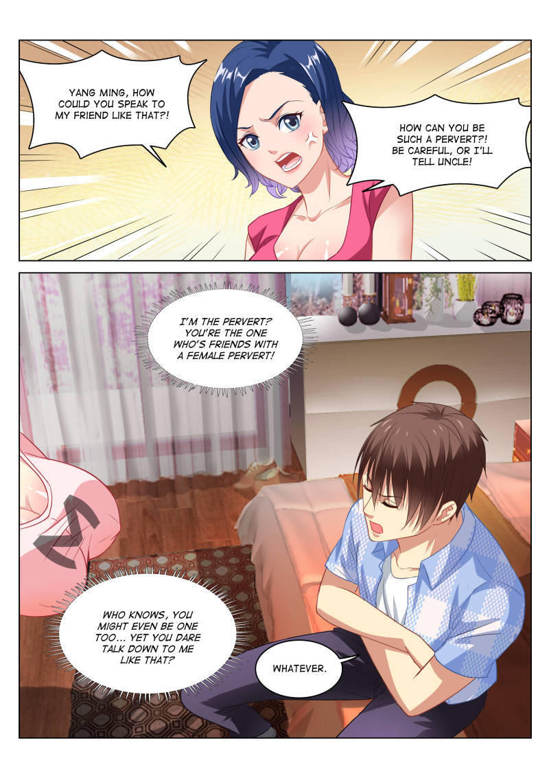 Read So Pure So Flirtatious Manga Online
