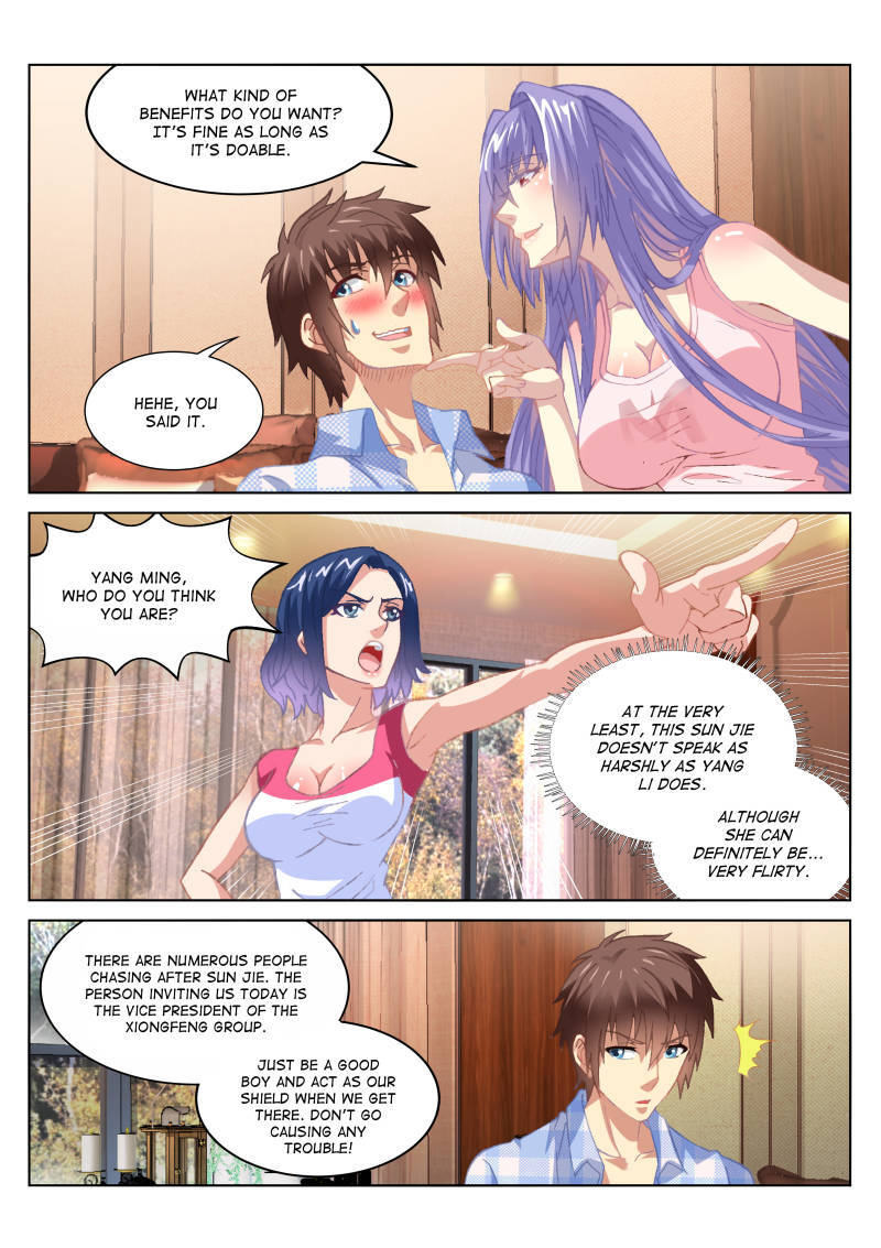 Read So Pure So Flirtatious Manga Online