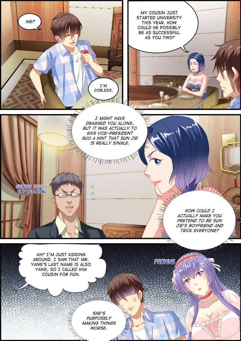 Read So Pure So Flirtatious Manga Online