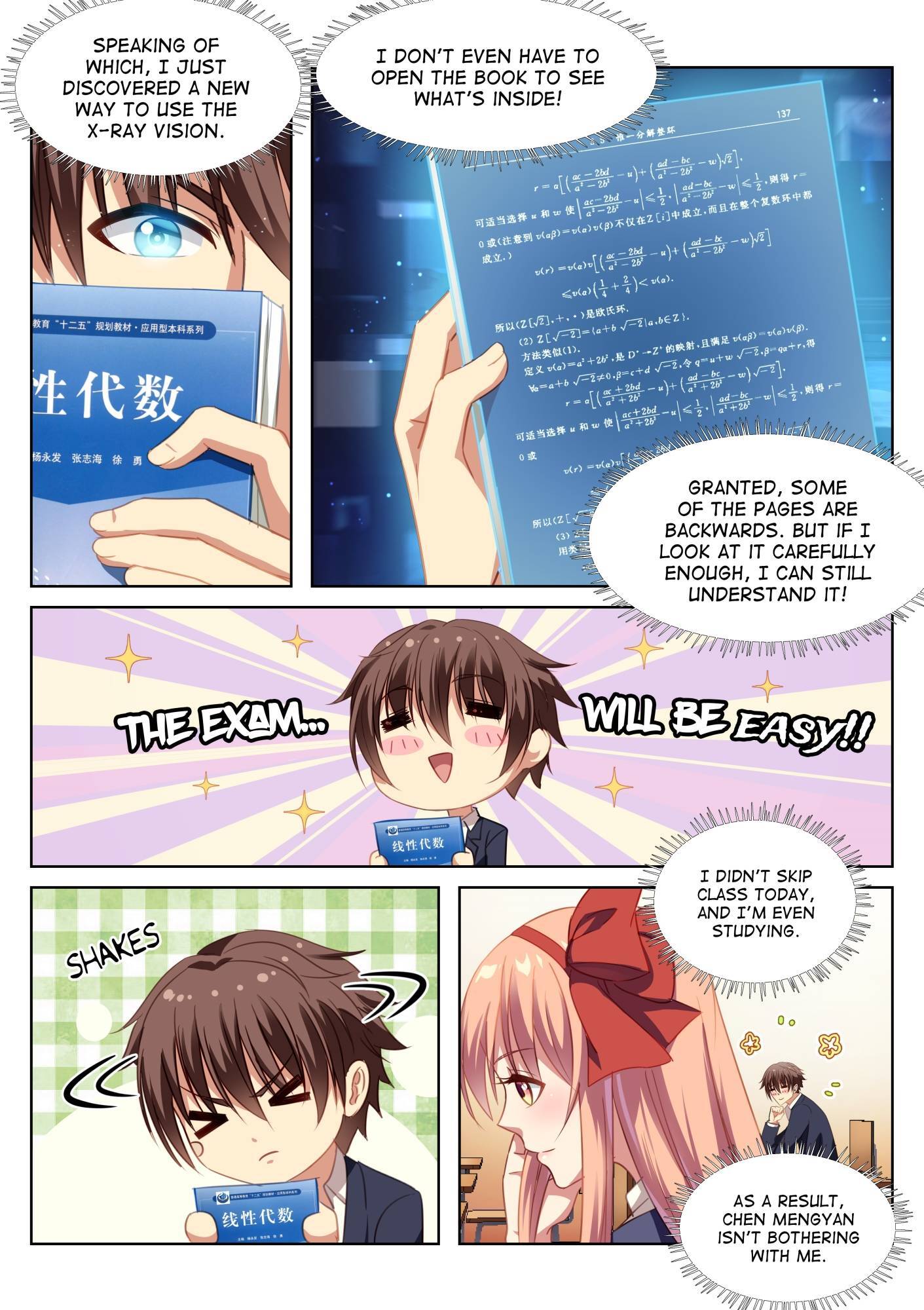 Read So Pure So Flirtatious Manga Online