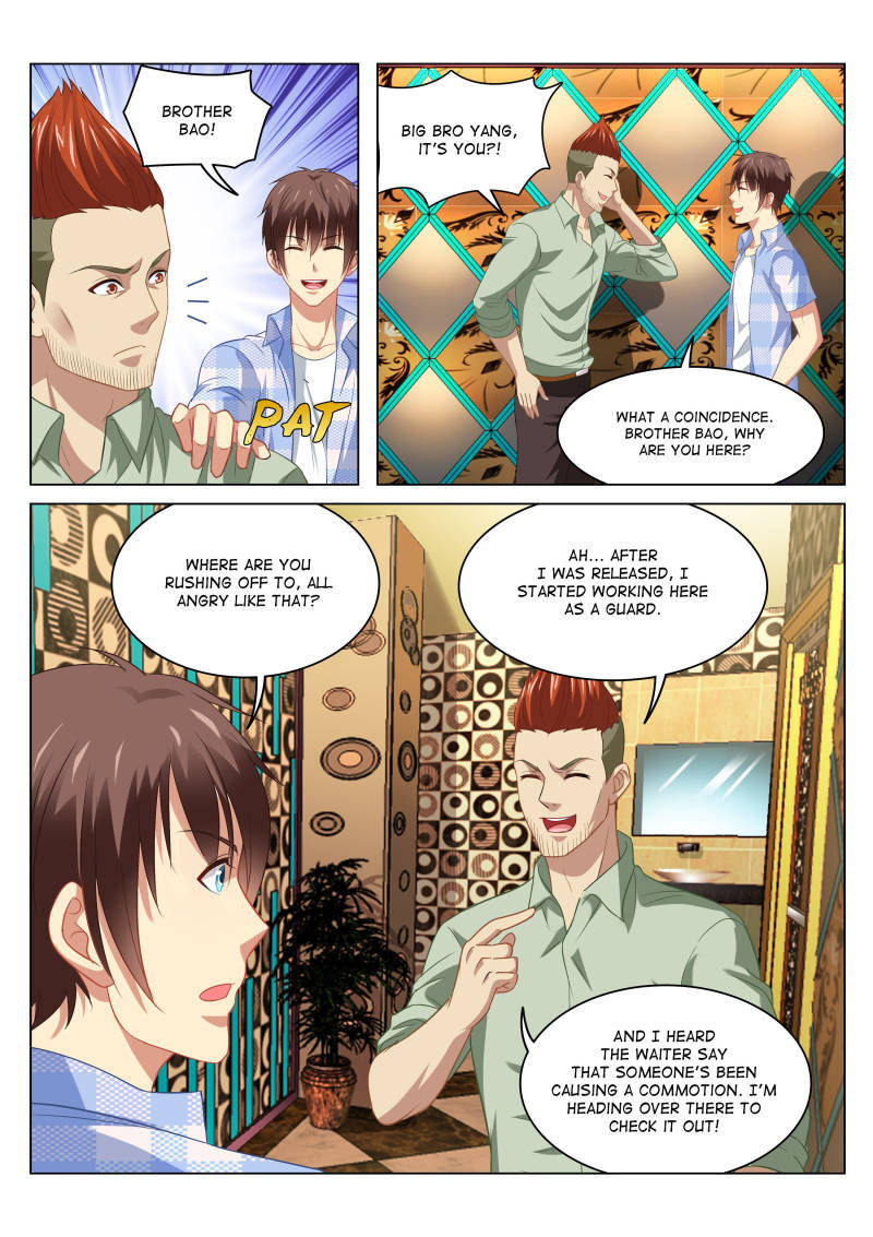 Read So Pure So Flirtatious Manga Online