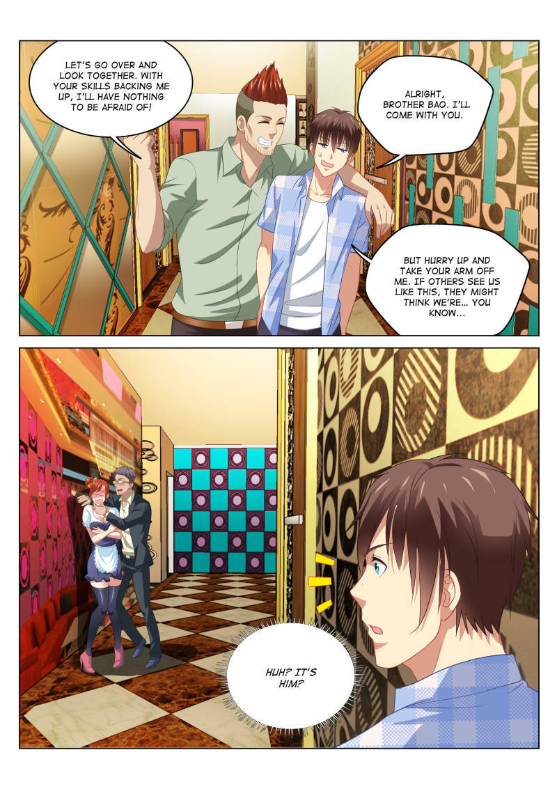 Read So Pure So Flirtatious Manga Online