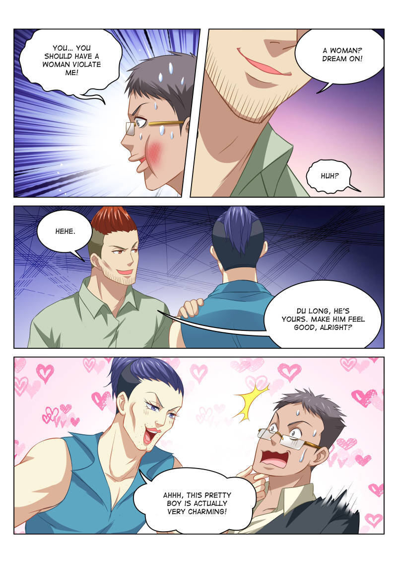 Read So Pure So Flirtatious Manga Online