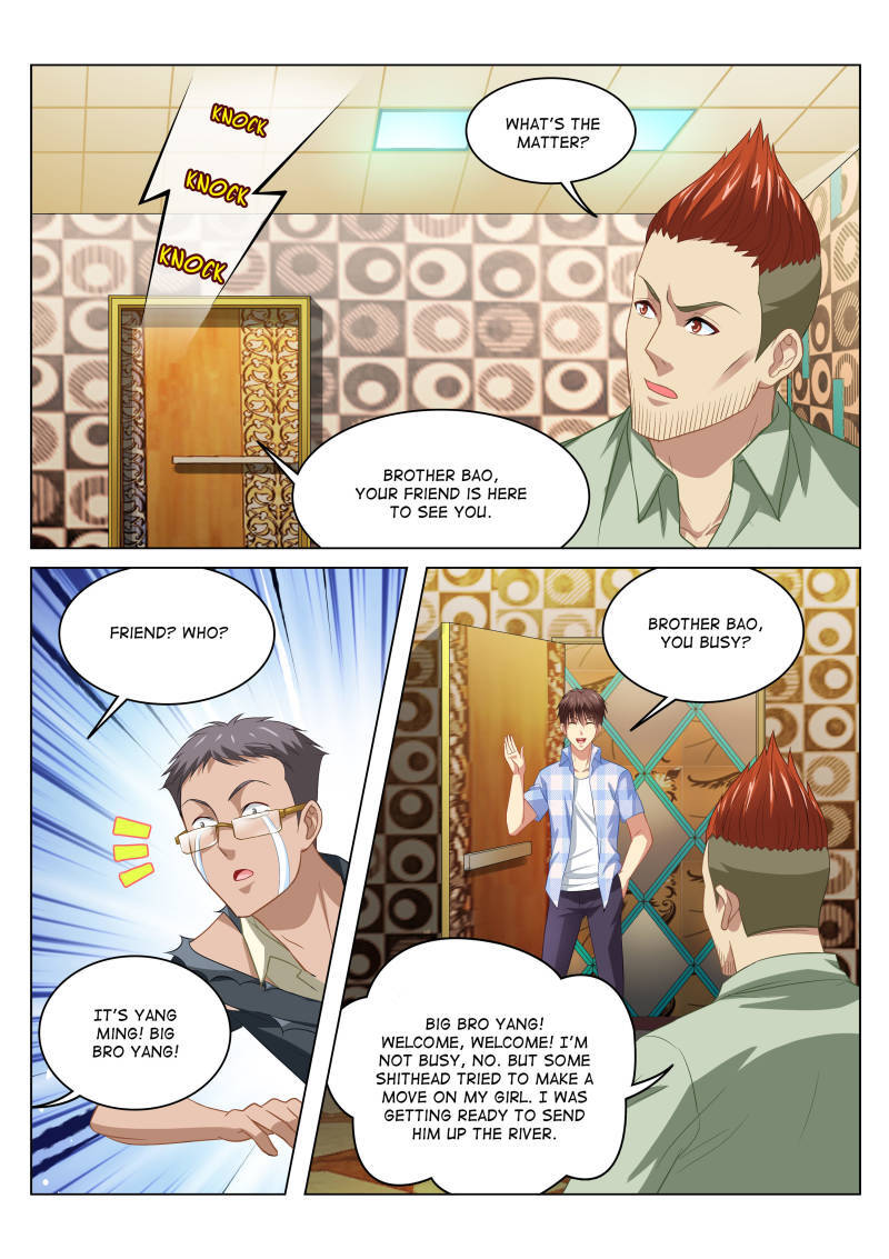 Read So Pure So Flirtatious Manga Online