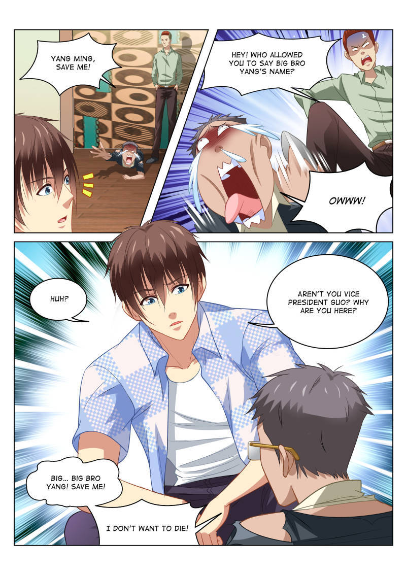 Read So Pure So Flirtatious Manga Online