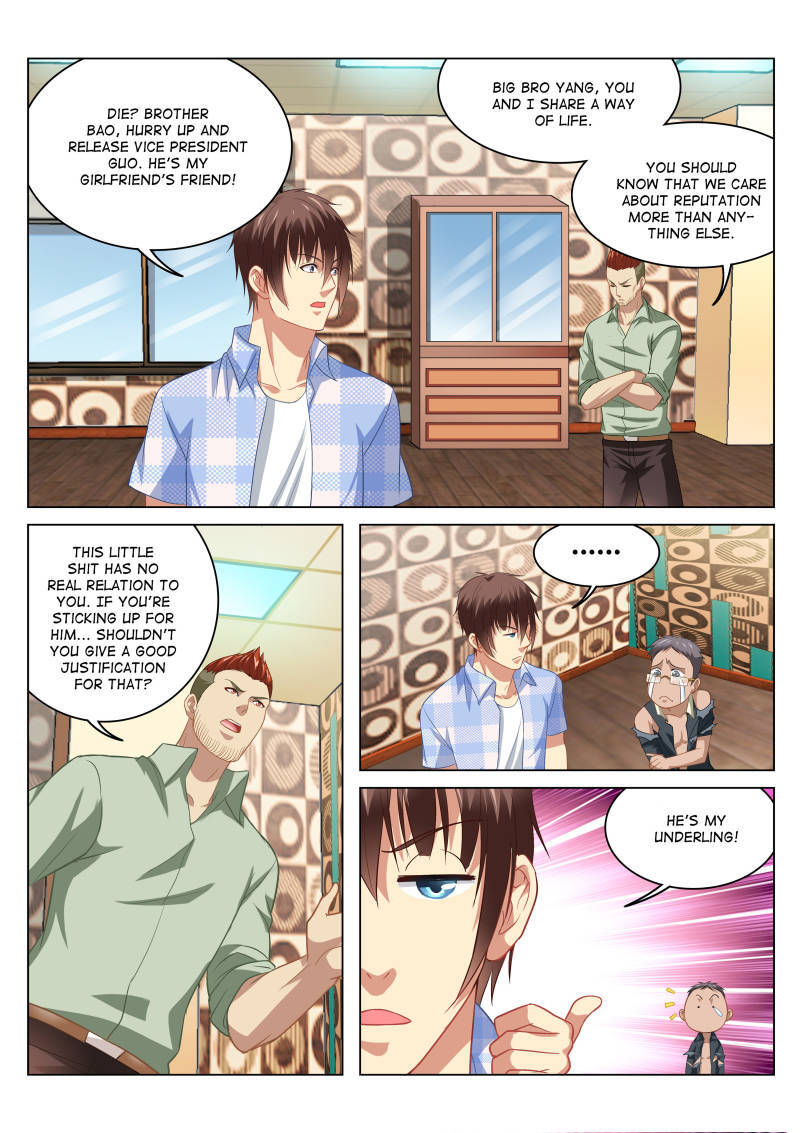 Read So Pure So Flirtatious Manga Online