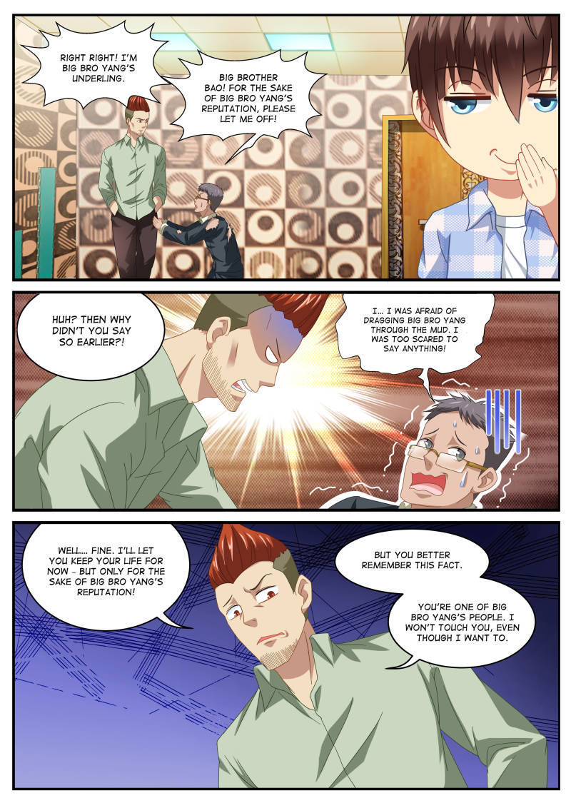 Read So Pure So Flirtatious Manga Online
