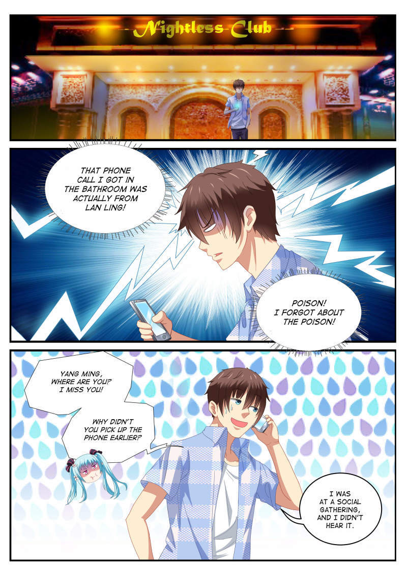 Read So Pure So Flirtatious Manga Online