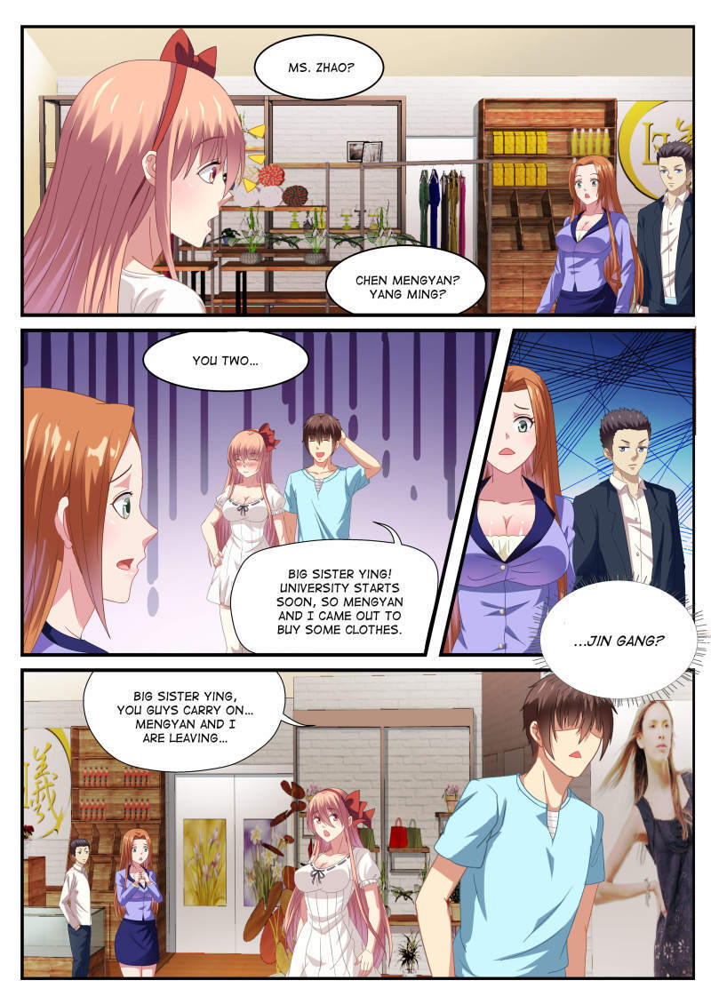 Read So Pure So Flirtatious Manga Online