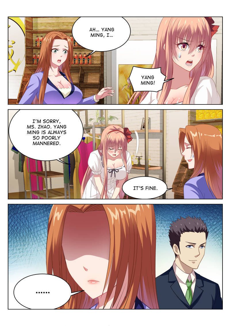 Read So Pure So Flirtatious Manga Online