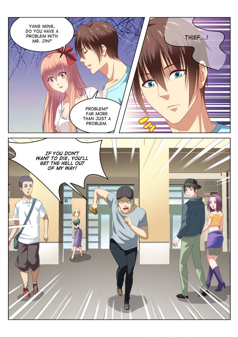 Read So Pure So Flirtatious Manga Online
