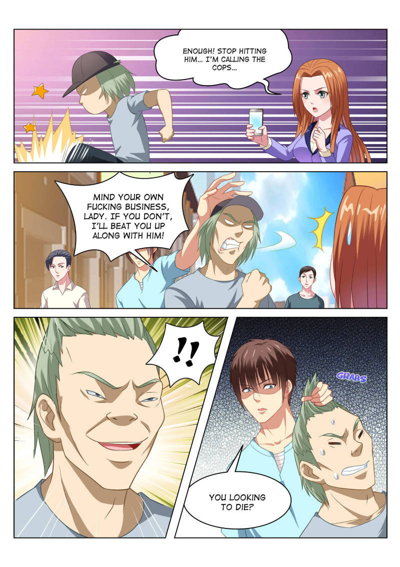 Read So Pure So Flirtatious Manga Online