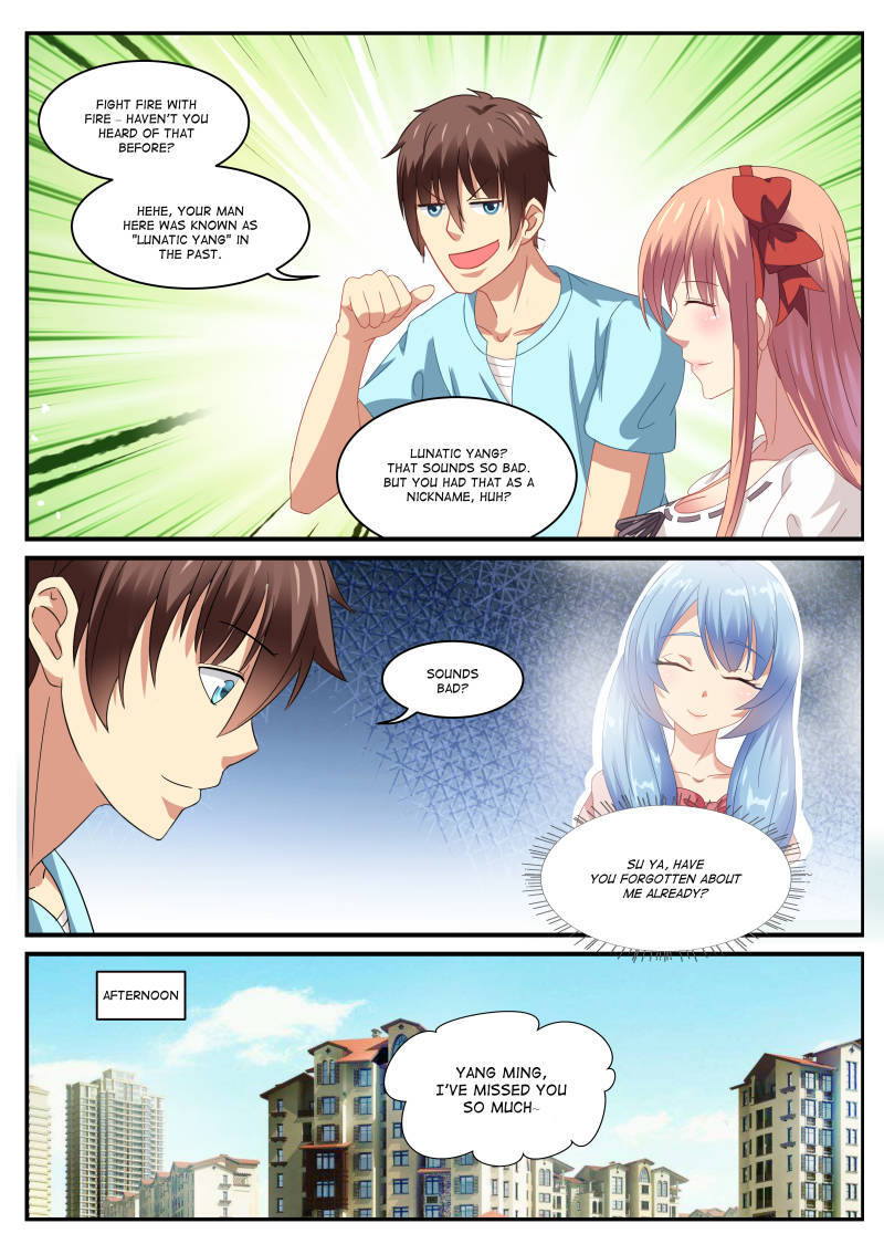 Read So Pure So Flirtatious Manga Online