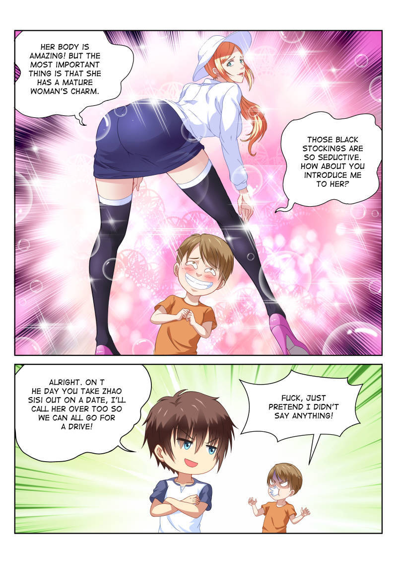 Read So Pure So Flirtatious Manga Online