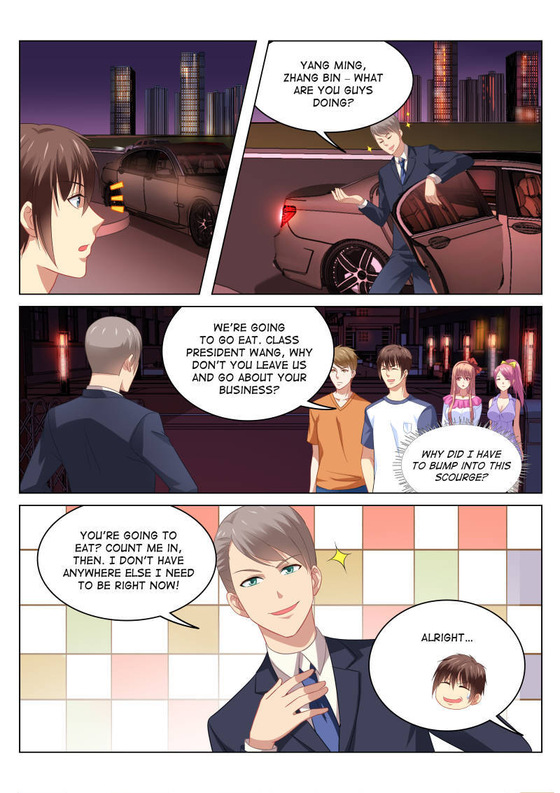 Read So Pure So Flirtatious Manga Online