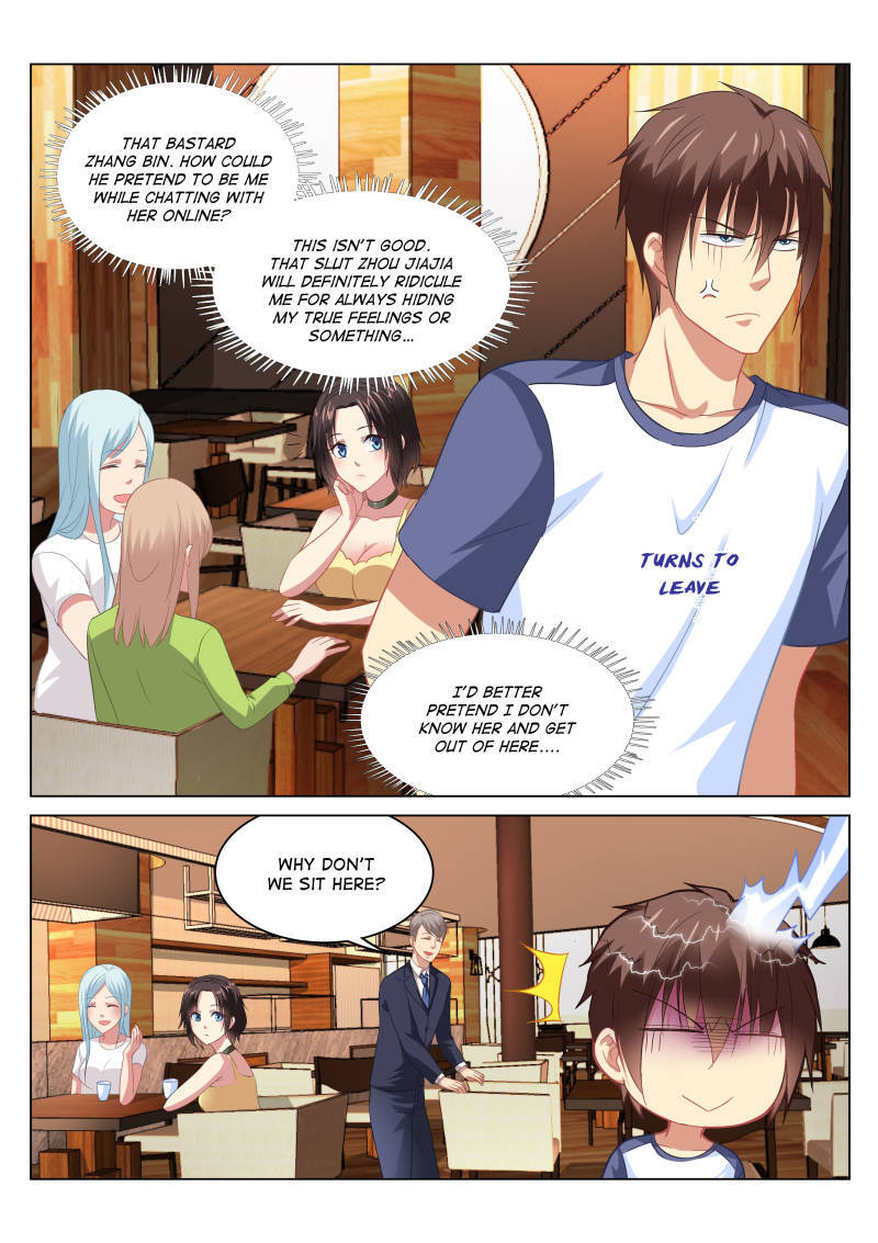 Read So Pure So Flirtatious Manga Online
