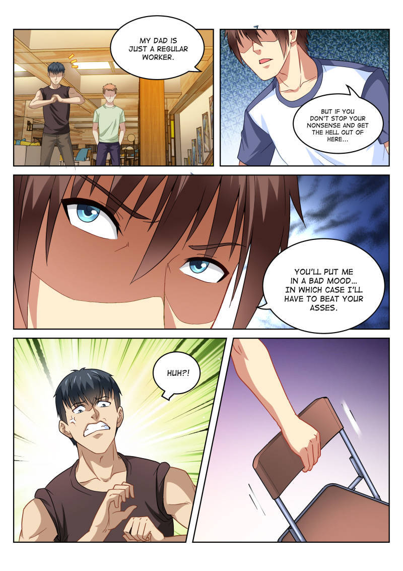 Read So Pure So Flirtatious Manga Online