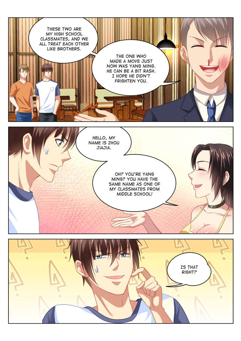 Read So Pure So Flirtatious Manga Online