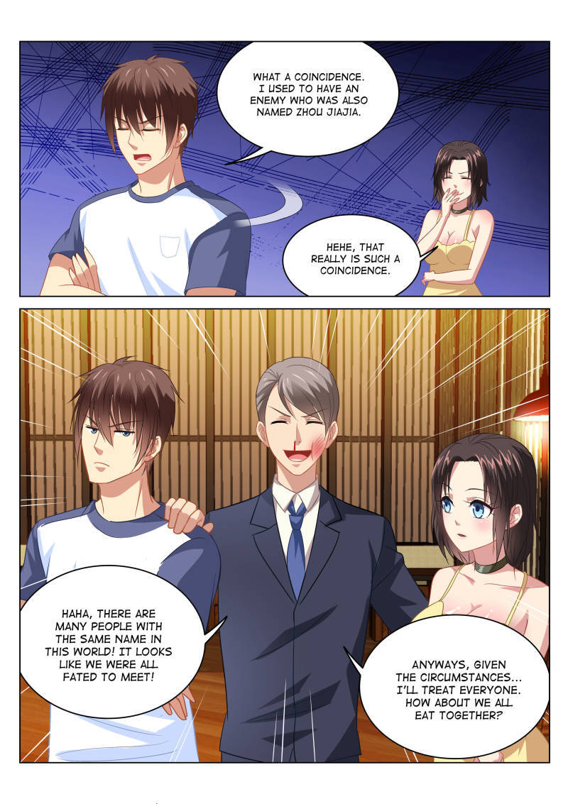Read So Pure So Flirtatious Manga Online