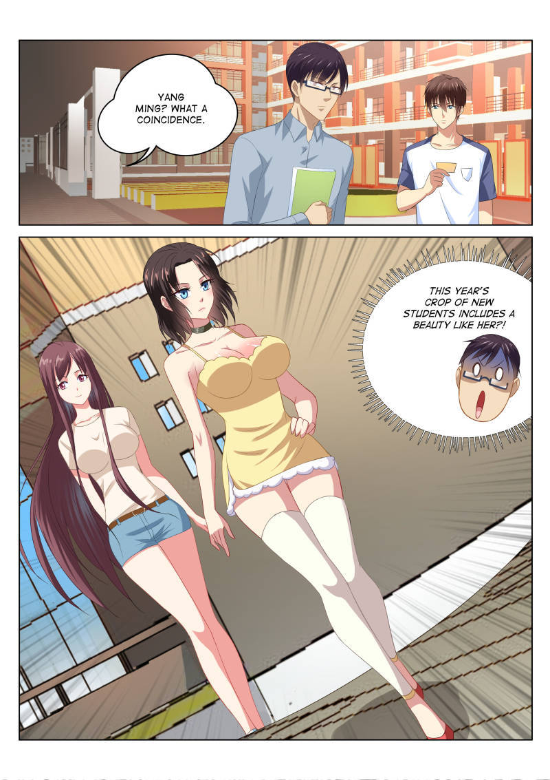 Read So Pure So Flirtatious Manga Online