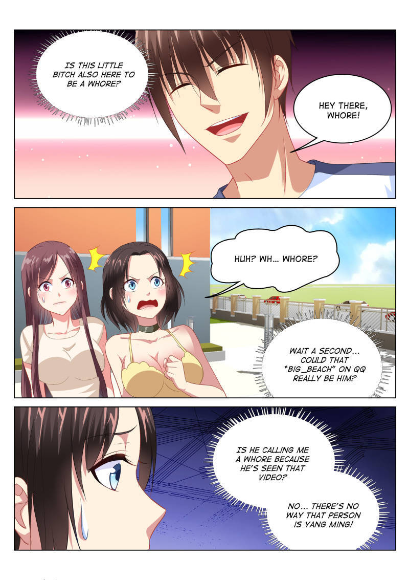 Read So Pure So Flirtatious Manga Online