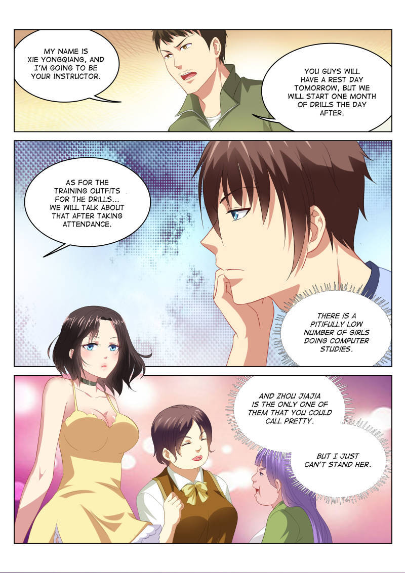 Read So Pure So Flirtatious Manga Online