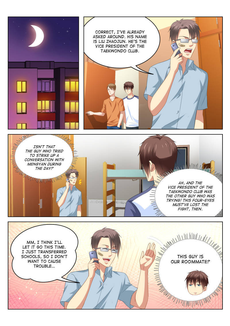 Read So Pure So Flirtatious Manga Online
