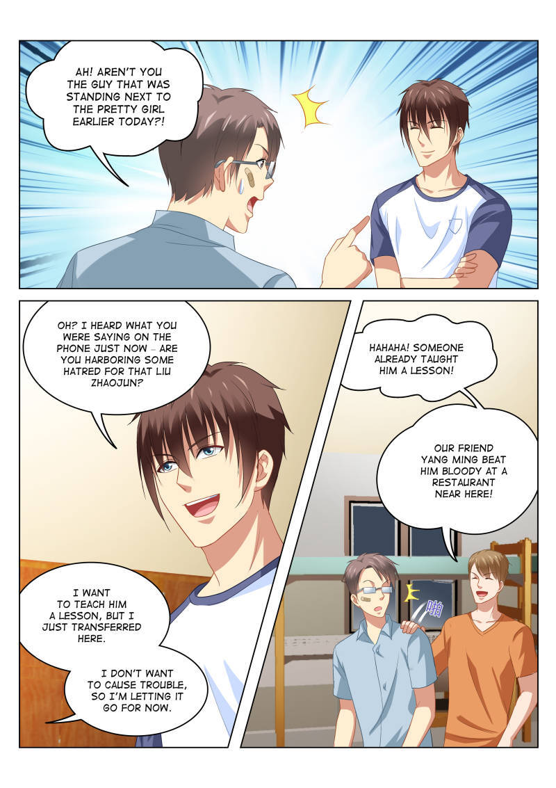 Read So Pure So Flirtatious Manga Online