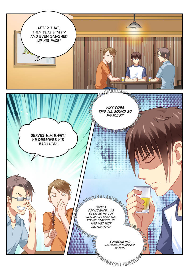 Read So Pure So Flirtatious Manga Online