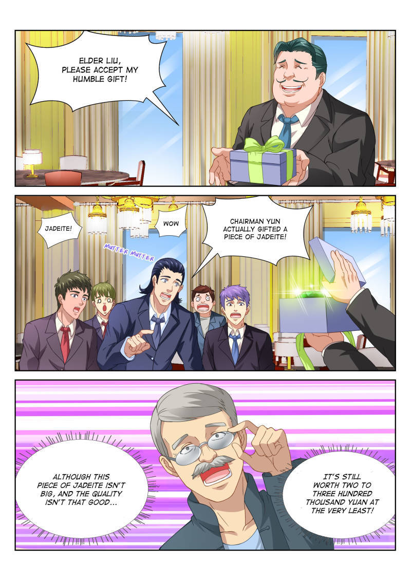 Read So Pure So Flirtatious Manga Online
