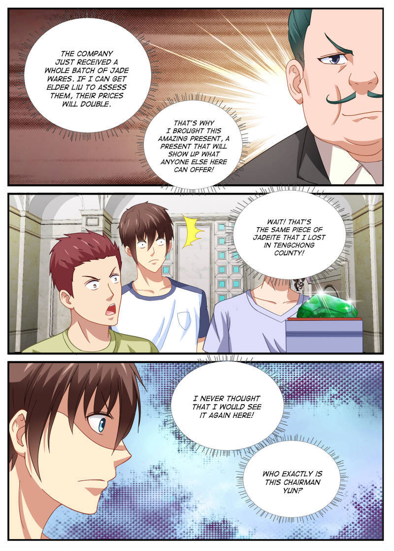 Read So Pure So Flirtatious Manga Online