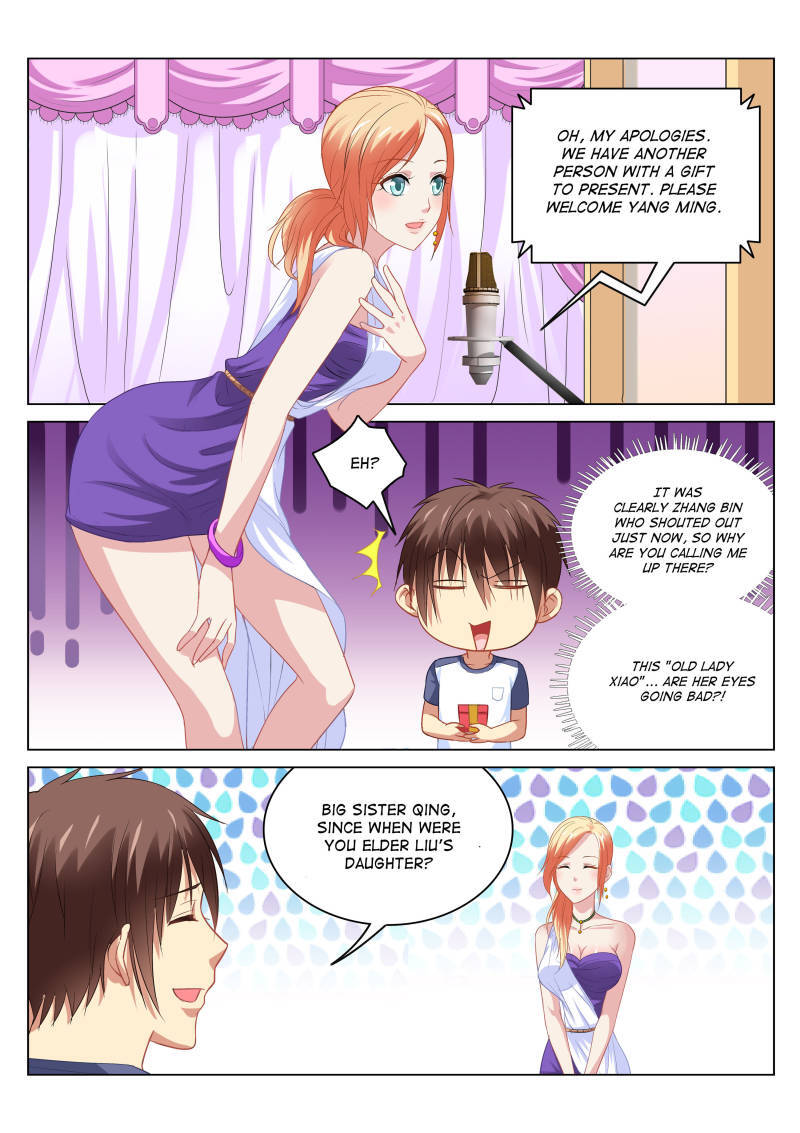 Read So Pure So Flirtatious Manga Online