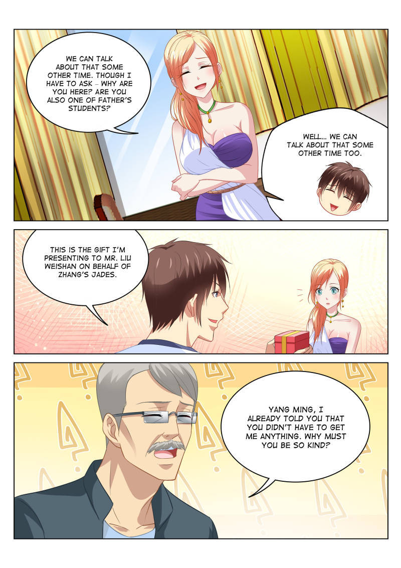 Read So Pure So Flirtatious Manga Online