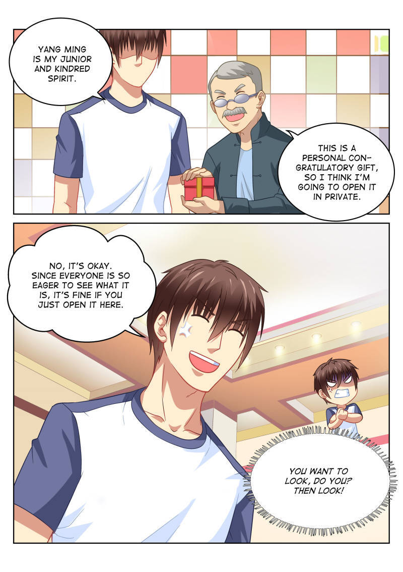 Read So Pure So Flirtatious Manga Online