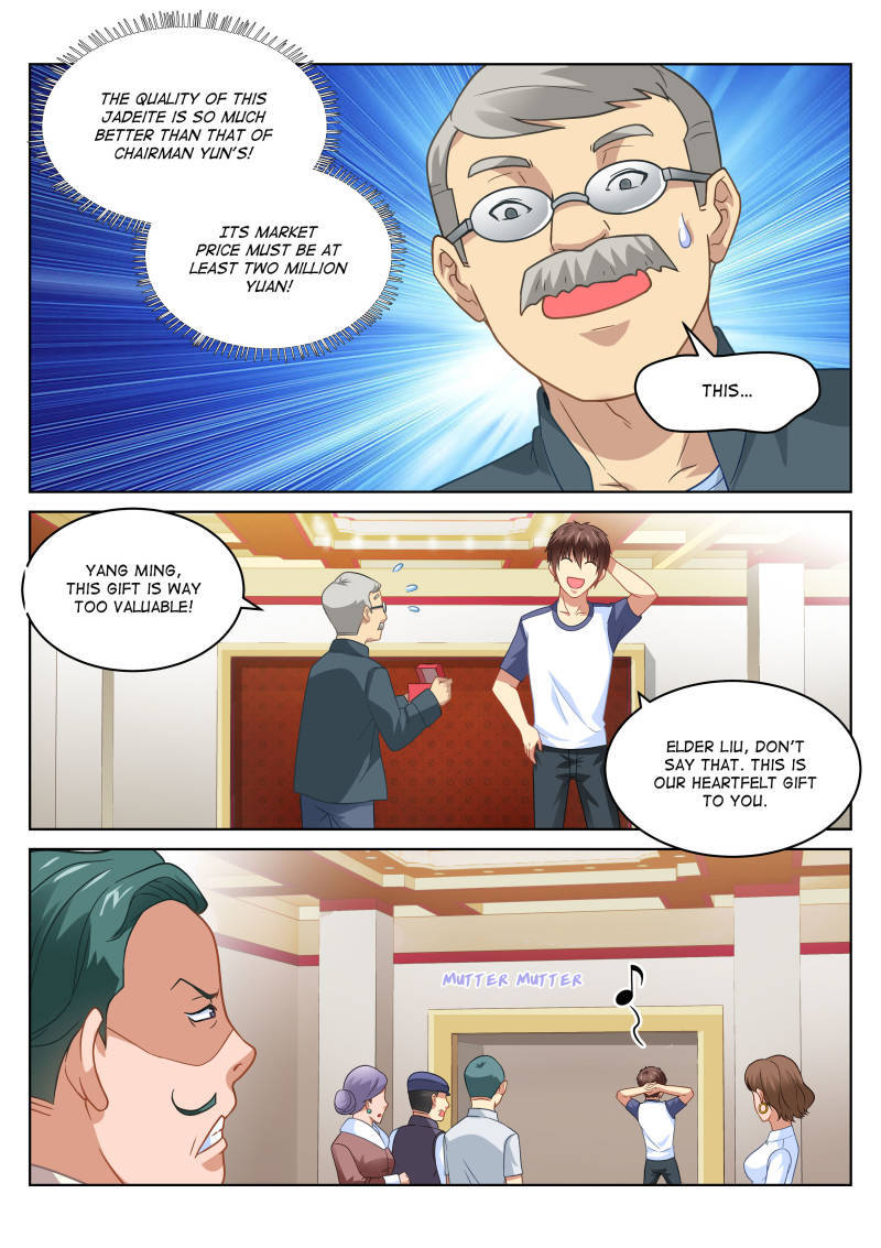 Read So Pure So Flirtatious Manga Online