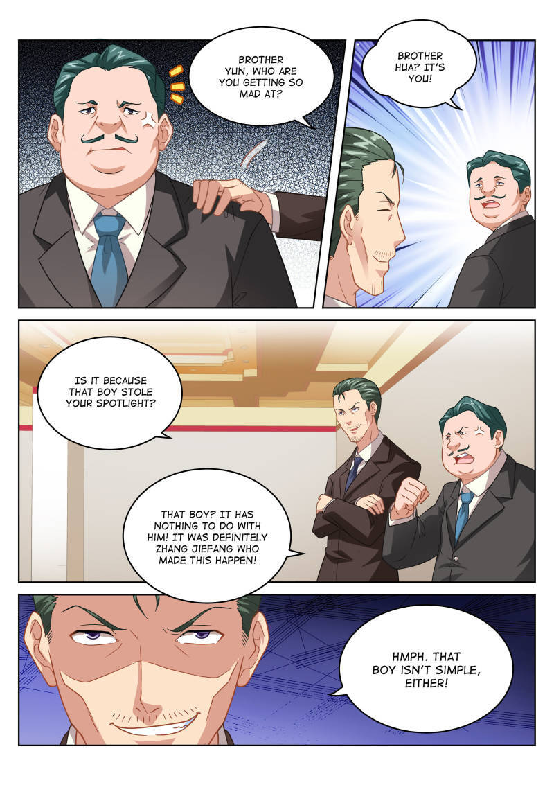 Read So Pure So Flirtatious Manga Online