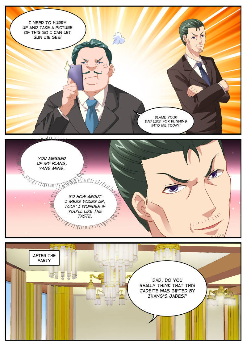 Read So Pure So Flirtatious Manga Online