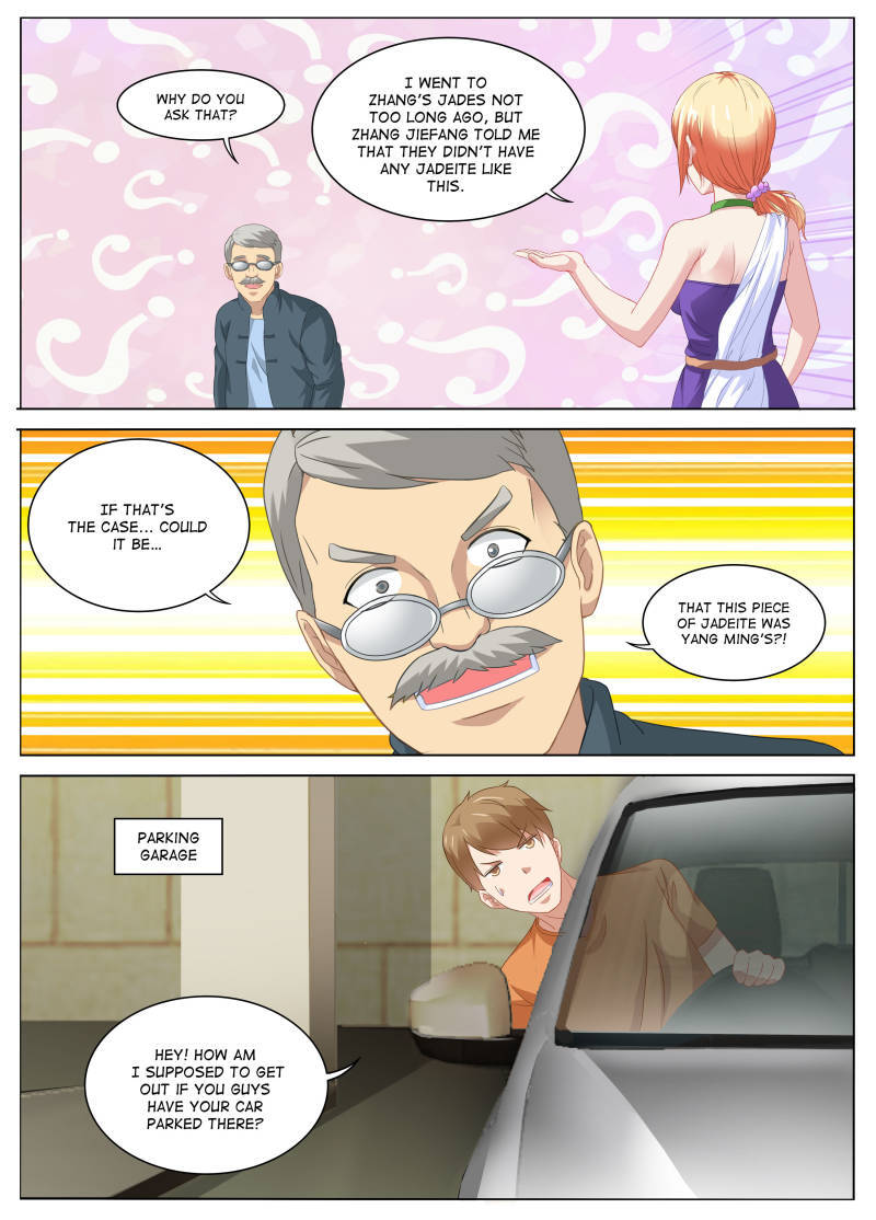 Read So Pure So Flirtatious Manga Online