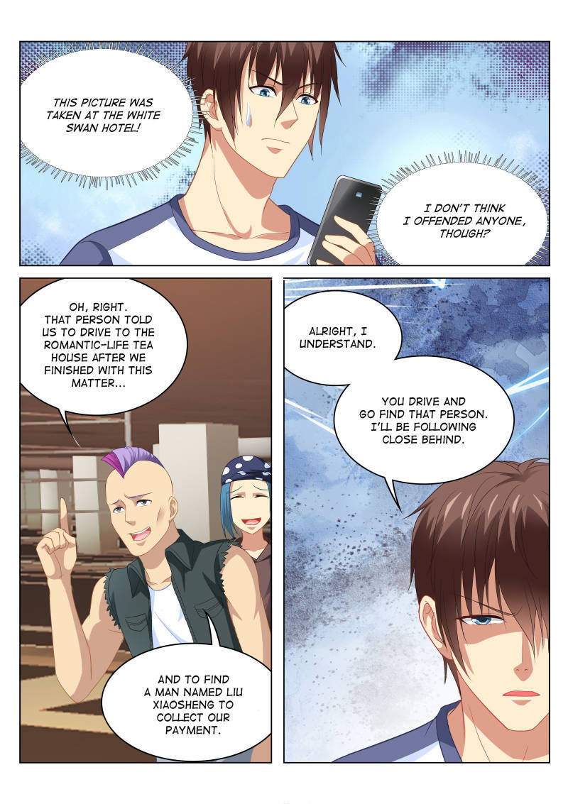Read So Pure So Flirtatious Manga Online