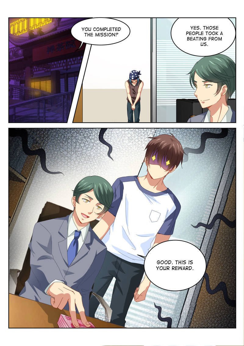 Read So Pure So Flirtatious Manga Online