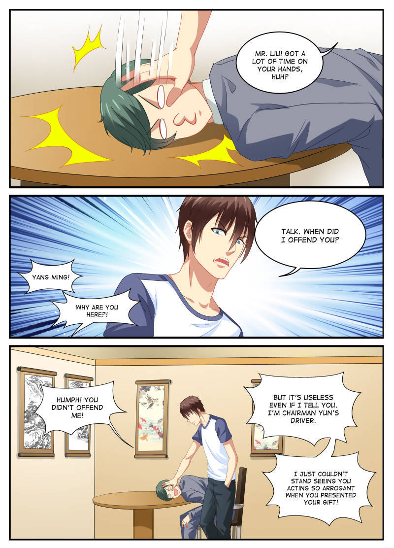 Read So Pure So Flirtatious Manga Online