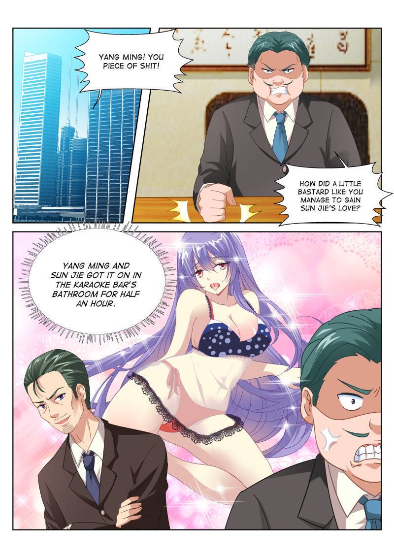 Read So Pure So Flirtatious Manga Online