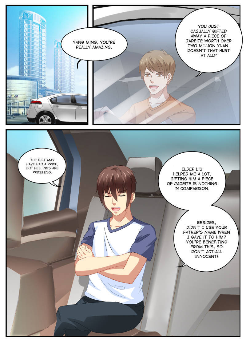 Read So Pure So Flirtatious Manga Online