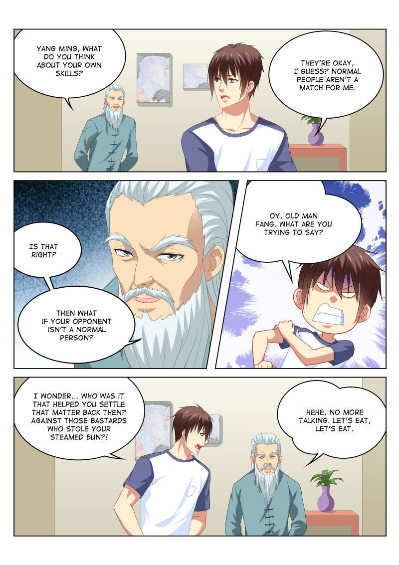Read So Pure So Flirtatious Manga Online