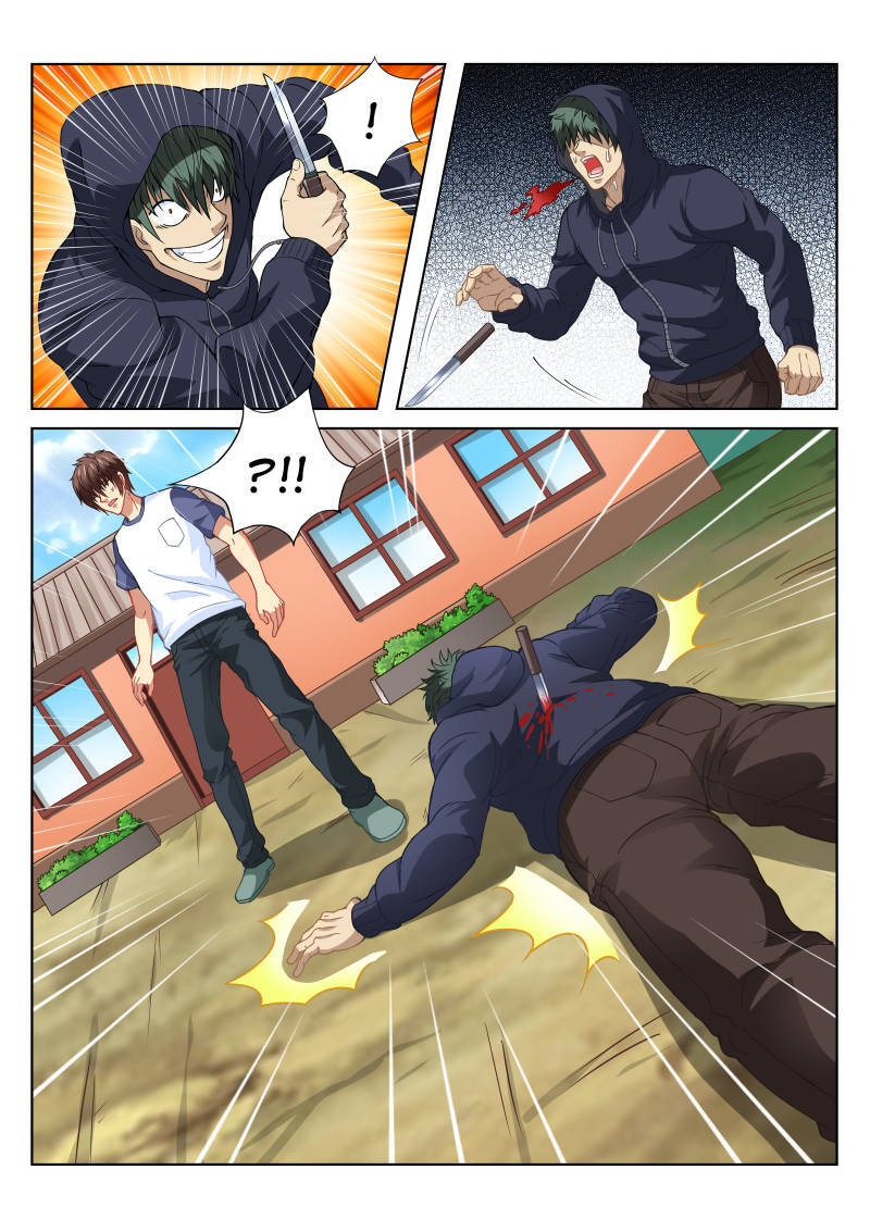 Read So Pure So Flirtatious Manga Online