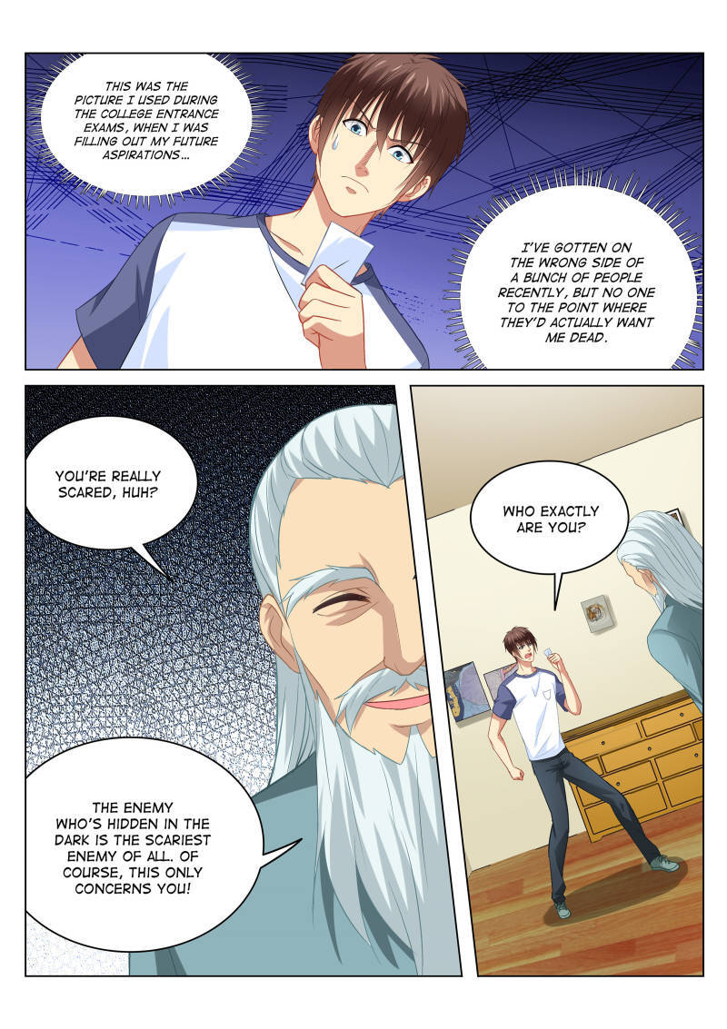 Read So Pure So Flirtatious Manga Online