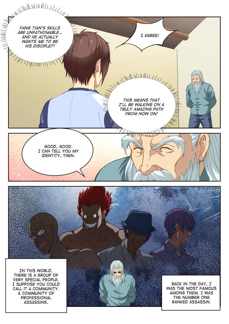 Read So Pure So Flirtatious Manga Online