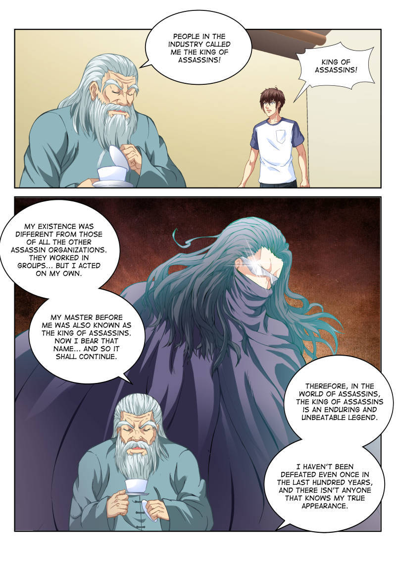 Read So Pure So Flirtatious Manga Online