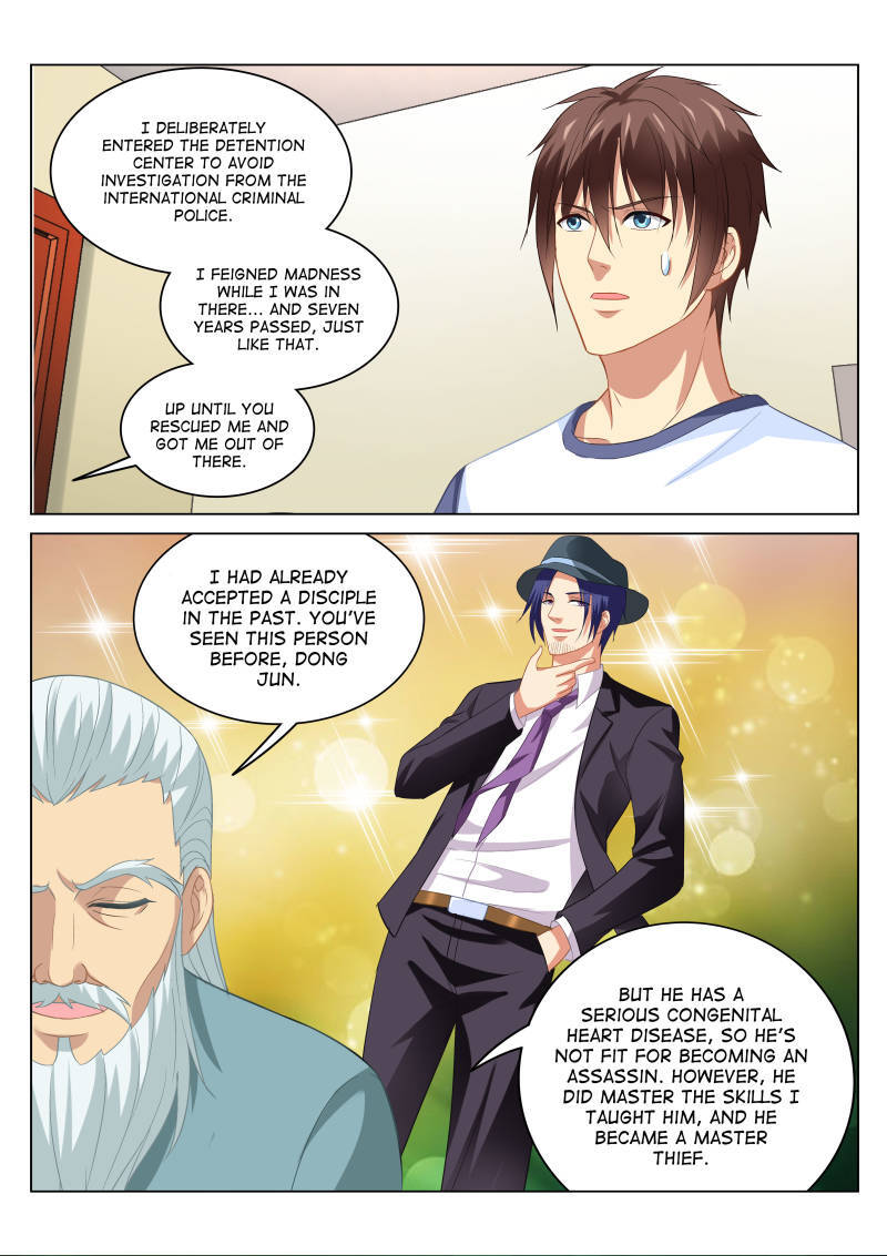 Read So Pure So Flirtatious Manga Online
