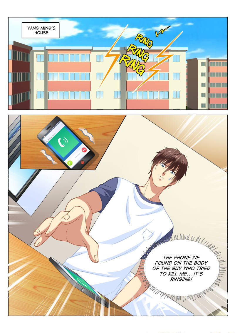 Read So Pure So Flirtatious Manga Online